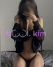 Body massage Абая ах